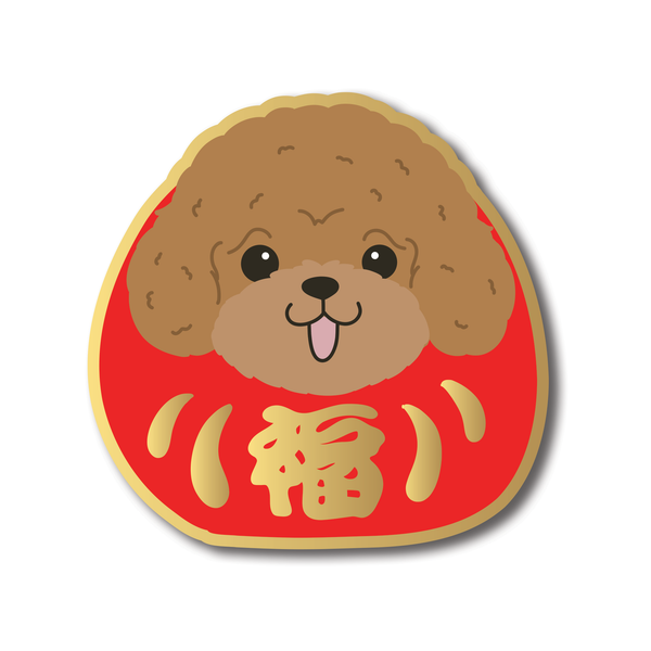 Waterproof Daruma Poodle PVC Die-Cut Stickers | Laptop Stickers | Luggage Decals | Water Bottle Decoration
