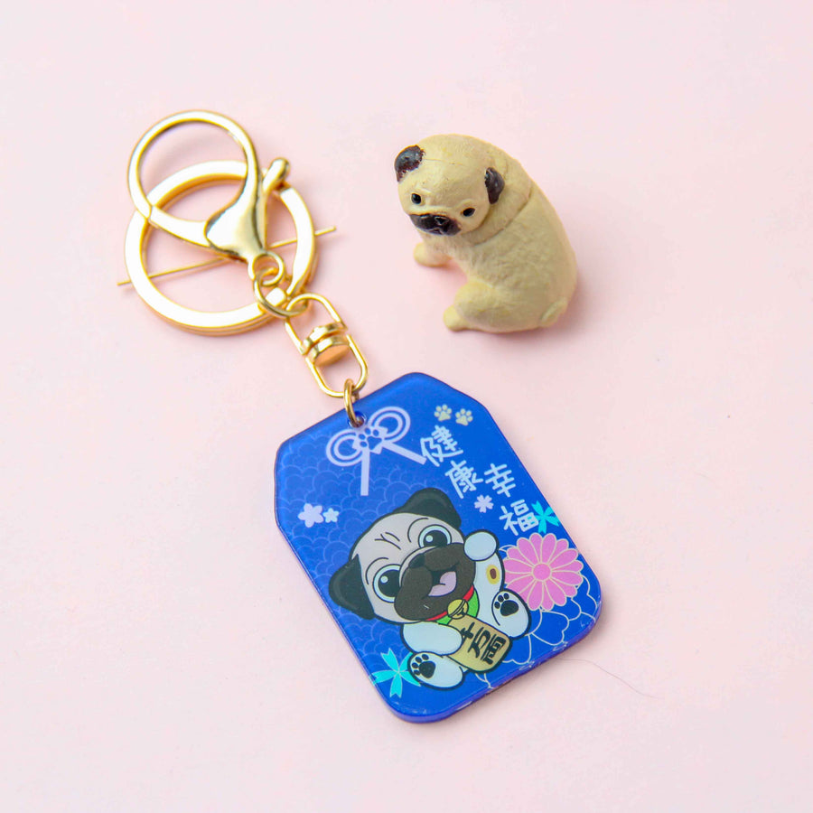 Mike the Pug Lucky Cat Keychain | Adorable Pug-Inspired Fortune Charm for Health and Happiness - Pawsome Island - Pawsome Island