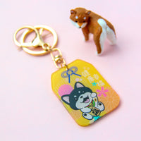 Shiba Inu Lucky Cat Keychain | Adorable Shiba Inu -Inspired Fortune Charm for Health and Happiness - Pawsome Island - Pawsome Island