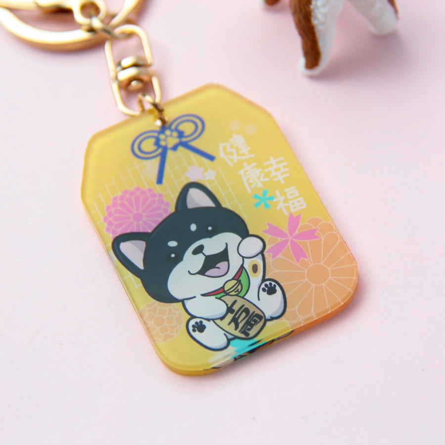 Shiba Inu Lucky Cat Keychain | Adorable Shiba Inu -Inspired Fortune Charm for Health and Happiness - Pawsome Island - Pawsome Island