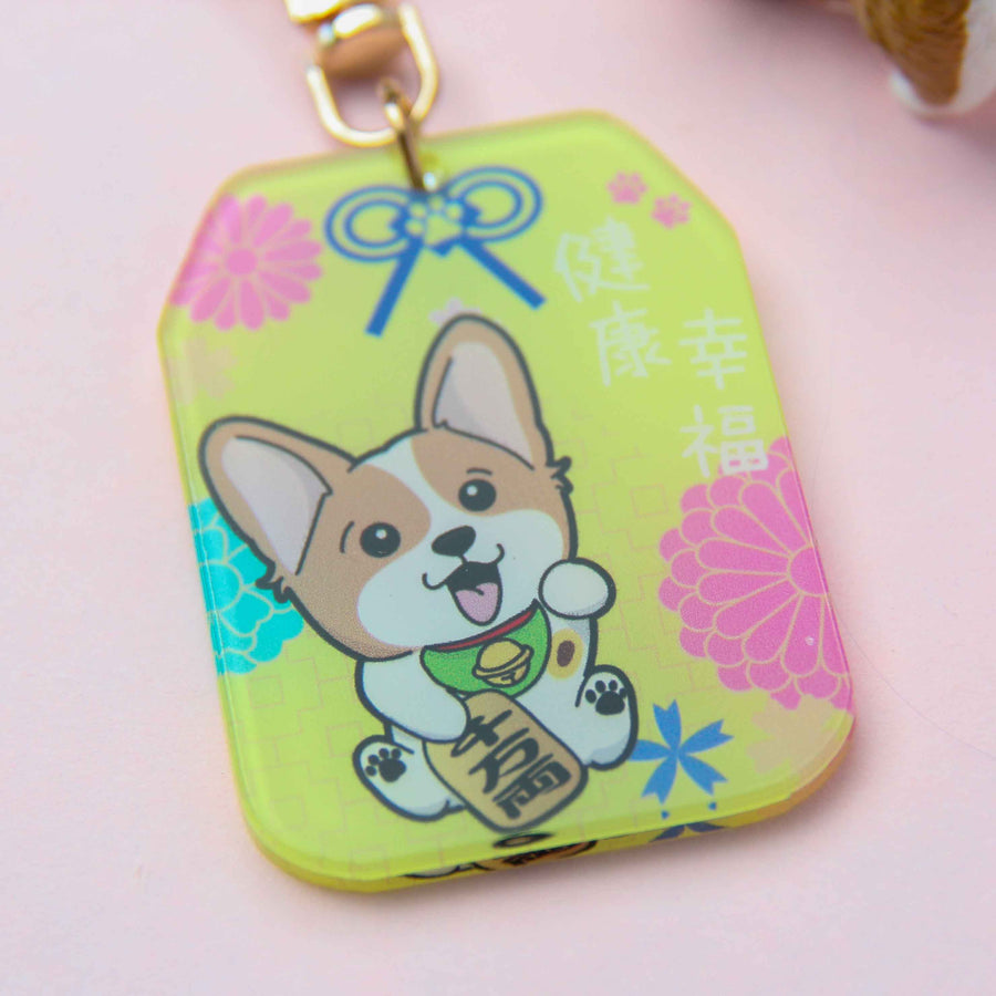 Bean the Corgi Lucky Cat Keychain | Adorable Corgi-Inspired Fortune Charm for Health and Happiness - Pawsome Island - Pawsome Island