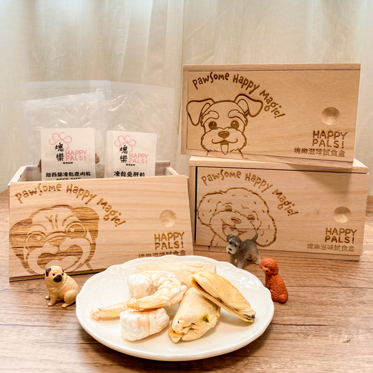 Pawsome Happy Magic「塊樂滋味試食盒」 (可加印寵物名字)
