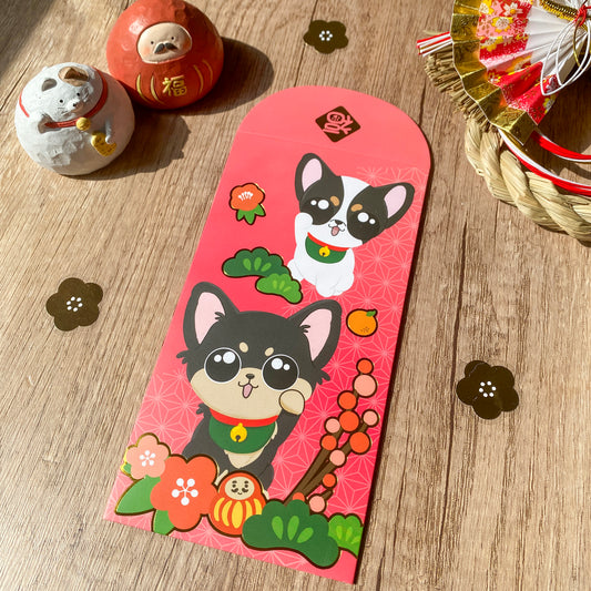[2026 Collection] Chihuahua Gold Foil Lunar New Year Red Packets (10pcs) - Original Illustration by Pawsome Island