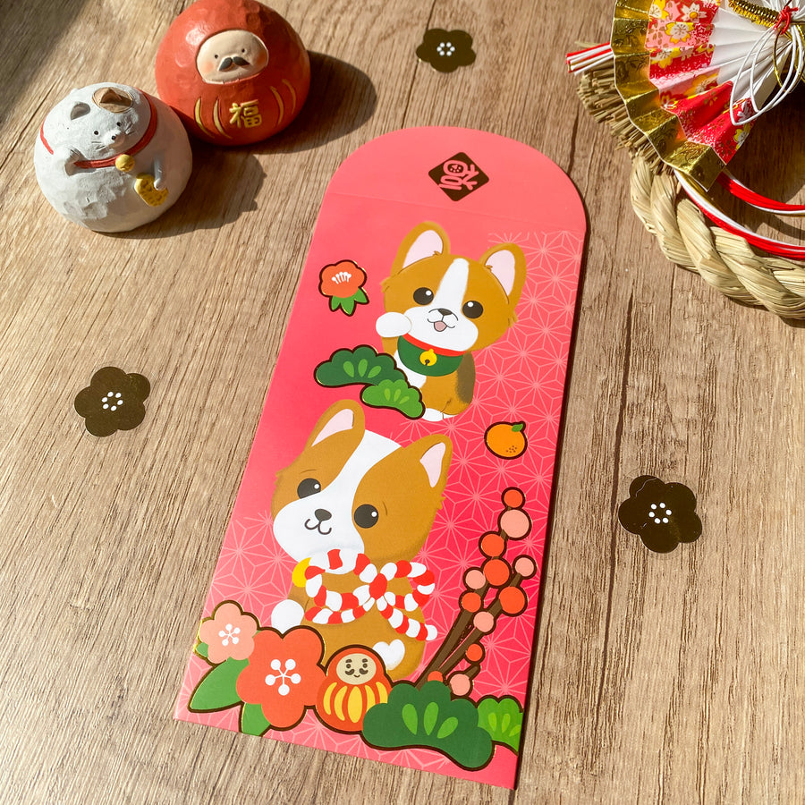 [2026 Collection] Corgi Gold Foil Lunar New Year Red Packets (10pcs) - Original Illustration by Pawsome Island - Pawsome Island