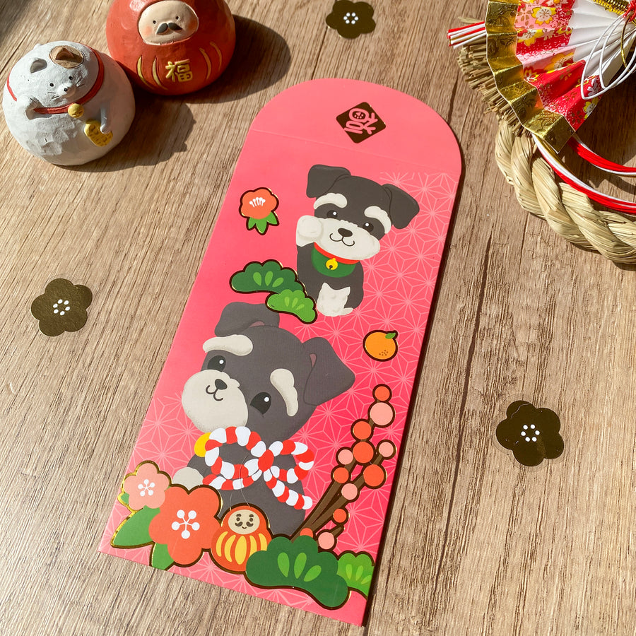 [2026 Collection] Schnauzer Gold Foil Lunar New Year Red Packets (10pcs) - Original Illustration by Pawsome Island - Pawsome Island