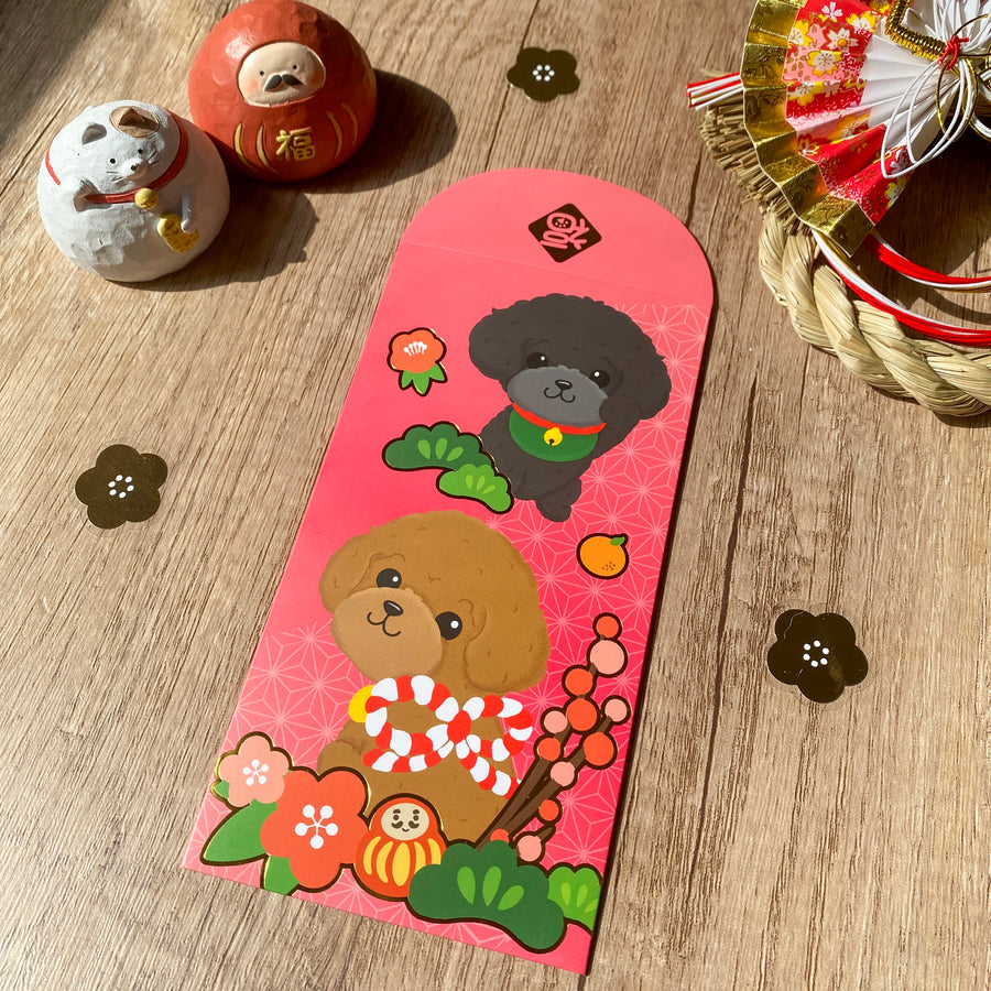 [2026 Collection] Poodle Gold Foil Lunar New Year Red Packets (10pcs) - Original Illustration by Pawsome Island - Pawsome Island