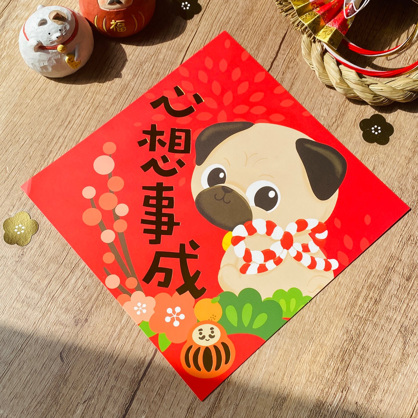 [2026年旧正月] パグ金箔スクエア連句（ファイ・チュン） - Pawsome Islandによるオリジナルイラスト