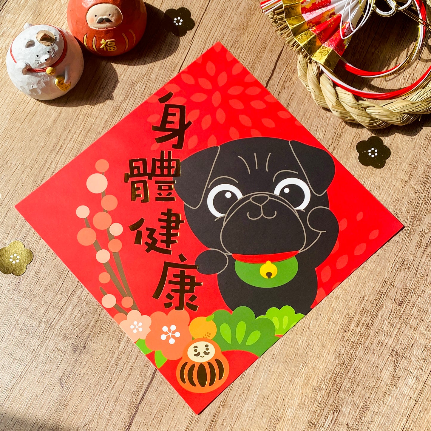 [2026年旧正月] パグ金箔スクエア連句（ファイ・チュン） - Pawsome Islandによるオリジナルイラスト