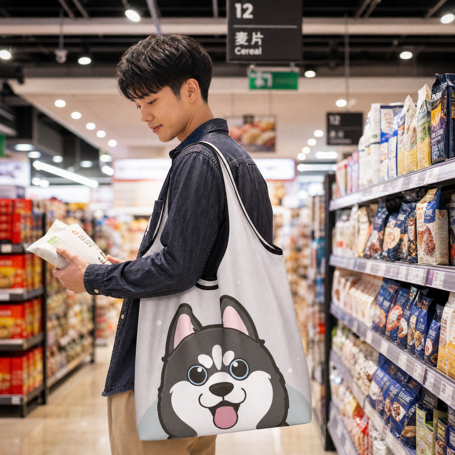 Husky Foldable Eco Bag | Durable & Waterproof Reusable Bag - Pawsome Island