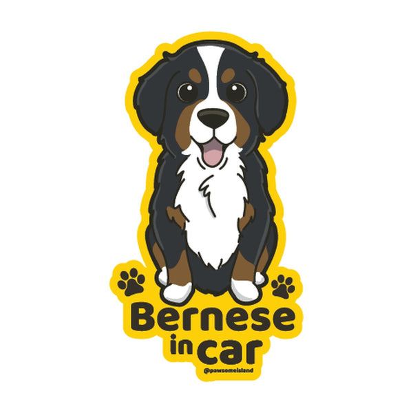 Bernese Mountain Dog カーステッカー (車内用) | 糊残りしない静電吸着 (15cm)