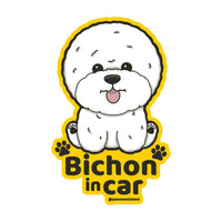 Bichon Frise カーステッカー (車内用) | 糊残りしない静電吸着 (15cm) - Pawsome Island