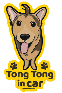 Dog Breed Car Window Sticker - Static Cling (33 Breeds) - Removable & Reusable No-Glue Decal - Pawsome Island