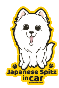 Dog Breed Car Window Sticker - Static Cling (33 Breeds) - Removable & Reusable No-Glue Decal - Pawsome Island