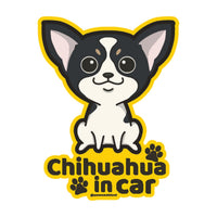 Chihuahua カーステッカー (車内用) | 糊残りしない静電吸着 (15cm) - Pawsome Island
