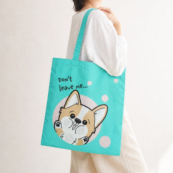 Don't Leave Me トートバッグ - コーギー｜防水デイリートート