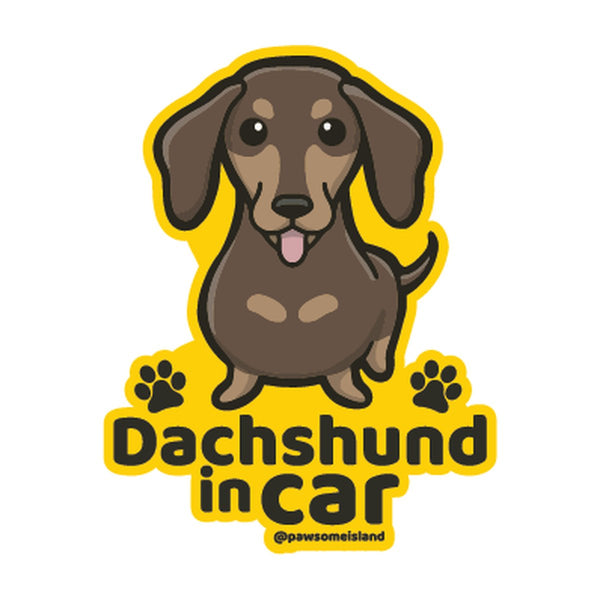 Dachshund カーステッカー (車内用) | 糊残りしない静電吸着 (15cm)