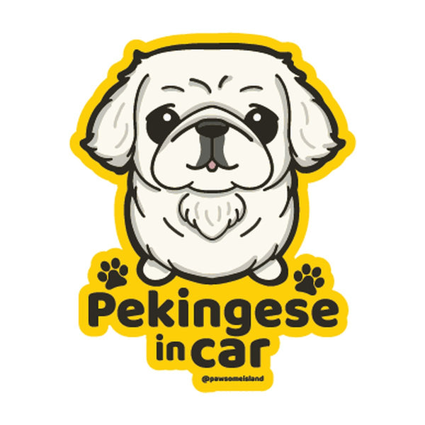 Pekingese カーステッカー (車内用) | 糊残りしない静電吸着 (15cm)