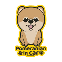 Pomeranian カーステッカー (車内用) | 糊残りしない静電吸着 (15cm) - Pawsome Island