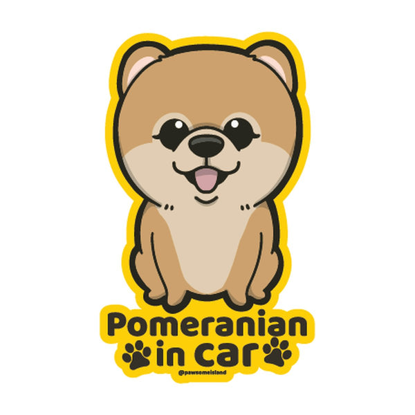 Pomeranian カーステッカー (車内用) | 糊残りしない静電吸着 (15cm)