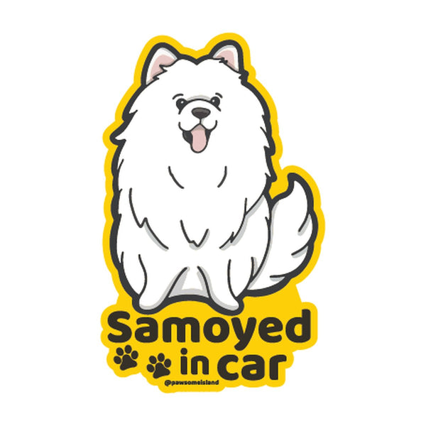 Samoyed カーステッカー (車内用) | 糊残りしない静電吸着 (15cm)