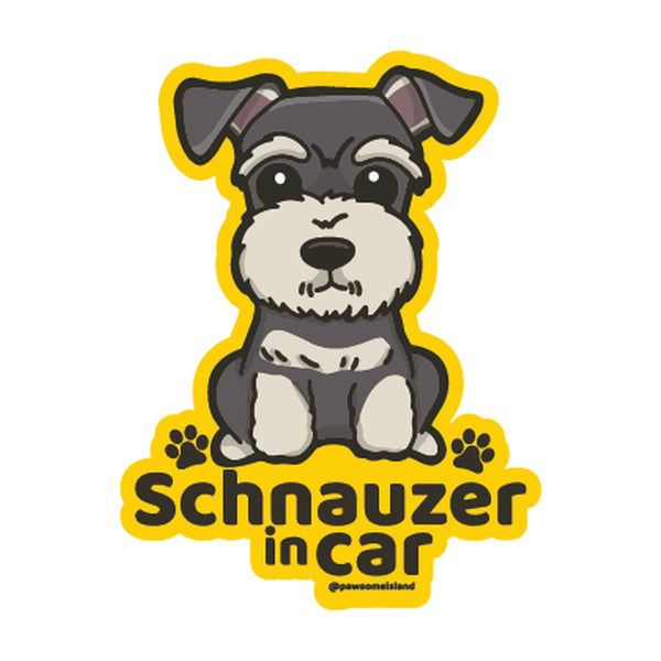 Schnauzer カーステッカー (車内用) | 糊残りしない静電吸着 (15cm)