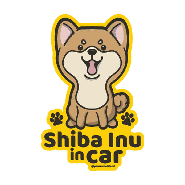 Shiba Inu カーステッカー (車内用) | 糊残りしない静電吸着 (15cm)