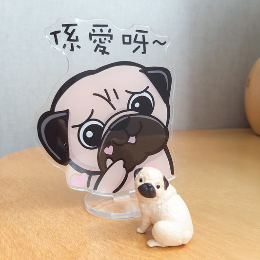 It's love Mike the puggy double-sided message stand