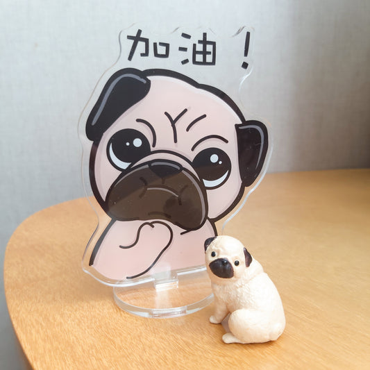 八哥Mike the pug雙面Stand With You 加油立牌 - Pawsome Island