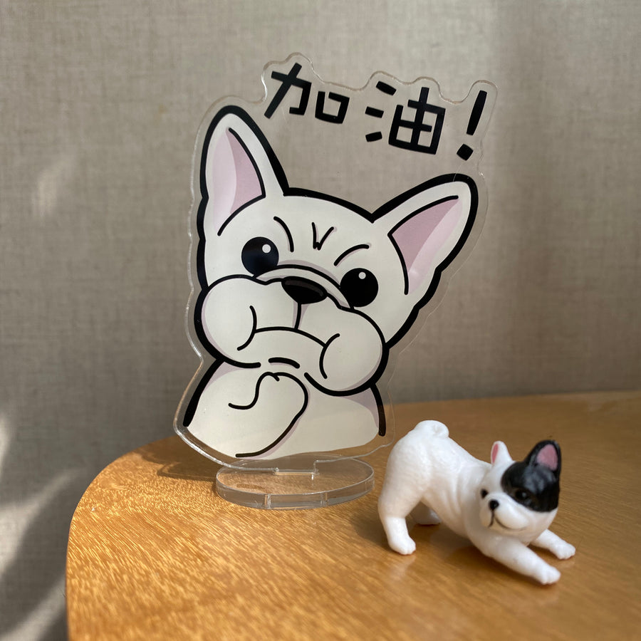 法虎 Frenchie 雙面 Stand With You加油 立牌 - Pawsome Island - Pawsome Island