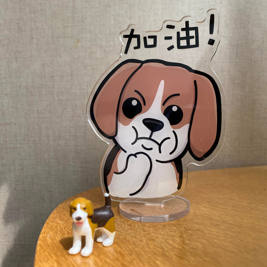比高 米克魯 Beagle Stand With You加油 立牌 - Pawsome Island