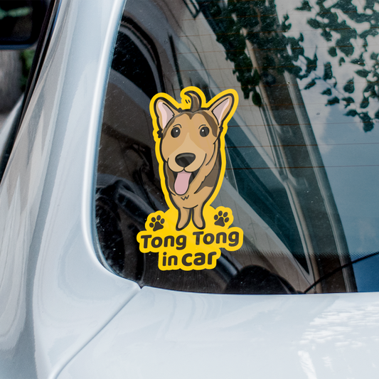 Tong Tong in car 唐狗汽車貼紙（車內反貼）